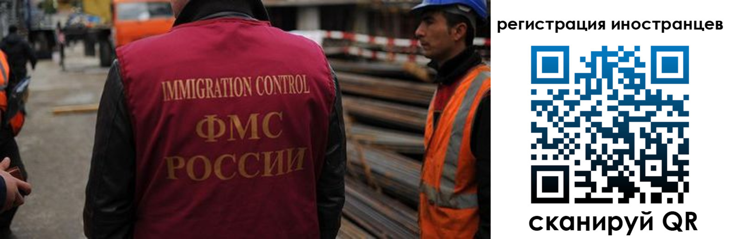 найти адрес прописки в Киселёвске